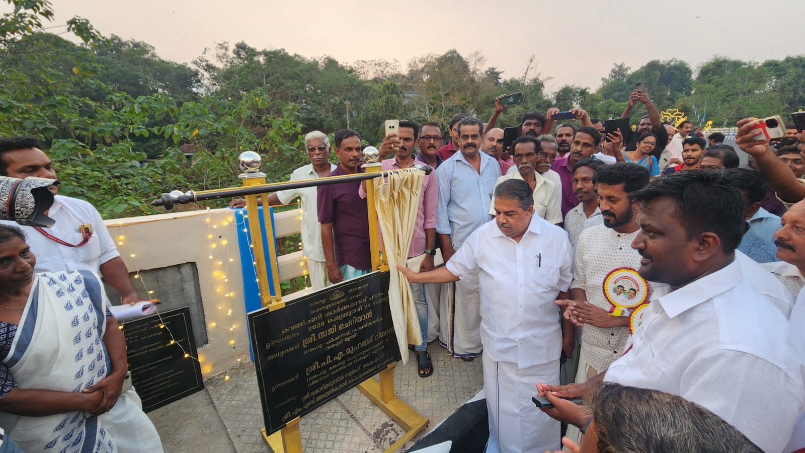 വരും നാളുകളിൽ ചെങ്ങന്നൂർ അറിയപ്പെടുന്നത്  അന്താരാഷ്ട്ര സ്റ്റേഡിയത്തിൻ്റെ പേരിലായിരിക്കുമെന്ന് മന്ത്രി സജി ചെറിയാൻ